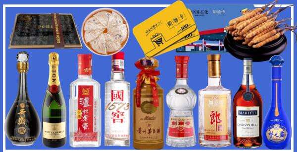六枝特区友才烟酒经营部