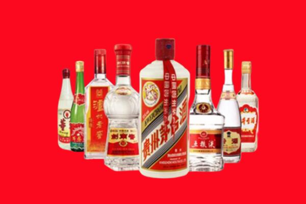 六枝特区回收名酒