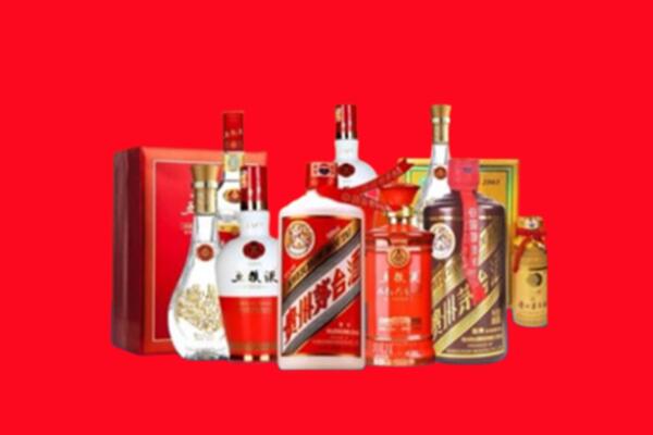 六枝特区回收烟酒