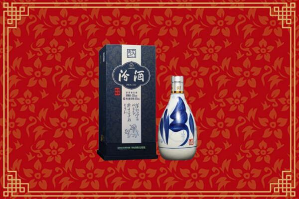六枝特区回收汾酒