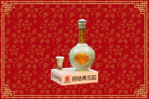 六枝特区回收四特酒
