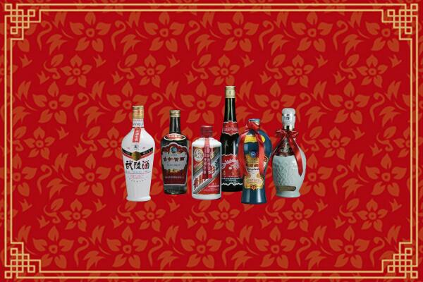 六枝特区烟酒回收白酒