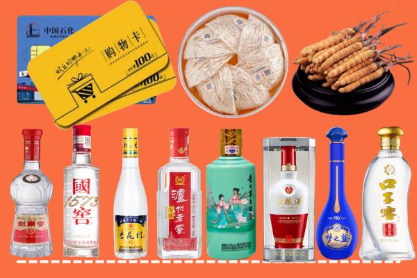 六枝特区烟酒回收虫草